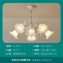 GobekUsa LED Flower Chandelier: French Retro Style for Bedroom, Living Room, Restaurant