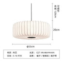 GobekUsa Japanese Style Cloth Pendant Light - Nordic Design for Living Room and Restaurant
