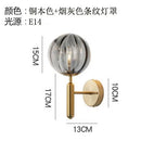 GobekUsa Glass Ball LED Wall Lamp Modern Bedroom Beside Light Fixture