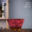 GobekUsa Ceramic Kung Fu Tea Cup Set - Handcrafted Porcelain Drinkware
