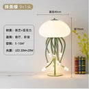 GobekUsa Kawaii LED Jellyfish Lamp Art for Bedroom Decor & Lighting