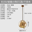 GobekUsa BROKIS Knot Glass Pendant Chandelier Luminaria Deco Bedside Lamp
