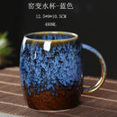 GobekUsa 480ml Ceramic Mug - Kiln Change Coffee Cup - Porcelain Tea Mugs - Wholesale Drinkware