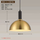 GobekUsa Gold Nordic Chandelier for Kitchen Bedroom Living Room Study Loft Aisle