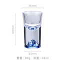 GobekUsa Blue Sake Glass Ice Jug Wine Bottle Wine Dispenser Beer Cooler