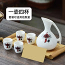 GobekUsa Ceramic Wine Set Dispenser Antique Pot Liquor Cup Warming Container