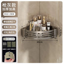 GobekUsa Corner Shelf Organizer: Wall Mounted Storage Rack for Bathroom and Kitchen