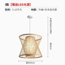 GobekUsa Bamboo Ceiling Chandelier for Home Garden Restaurant Bedroom Study Decoration Lamps