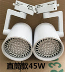 GobekUsa 35W LED Track Ceiling Spot Light for Indoor Lighting and Retail Display