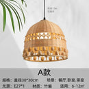GobekUsa Bamboo Weave Pendant Light LED E27 Modern Zen Decor Restaurant Bar Tea Room