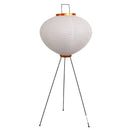 GobekUsa Japanese Rice Paper LED Floor Lamp Retro Standing Light