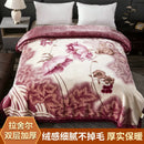 GobekUsa Winter Raschel Blanket: Double Layered Warm Flannel Bedding Blanket