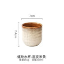 GobekUsa Japanese Style Ceramic Tea Cup Porcelain Drinkware Mug - 1pc