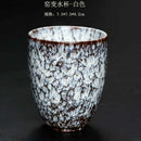 GobekUsa Japanese Kiln Change Ceramic Tea Cup Set 250ml
