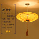 GobekUsa Lotus Leaf Lantern Pendant Light Handmade Fabric Hanging Lamp for Kitchen & Restaurant