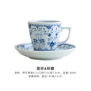 GobekUsa Blue-and-White Ceramic Dining Set