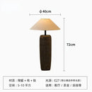 GobekUsa Ceramic Wabi Sabi Antique Japanese Floor Lamp for Living Room