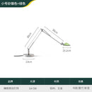 GobekUsa Adjustable LED Desk Lamp for Home, Studio, Study, Bedroom, Cafe
