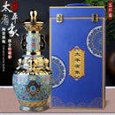 GobekUsa Jingdezhen Ceramic Wine Bottle 5kg High-Grade Sealed Set White Wine Jar