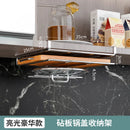 GobekUsa Kitchen Rack: Cupboard Paper Towel Rags Hanger with Hooks
