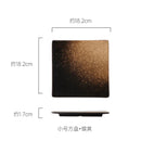 GobekUsa Glazed Barbecue Wing Plate with Knife - Japanese Style Tray for Roast Wings and Fish