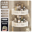 GobekUsa Corner Shelf Organizer: Wall Mounted Storage Rack for Bathroom and Kitchen
