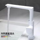 GobekUsa Gold Brass Bathroom Basin Faucet, Single Handle Hot & Cold Mixer Tap