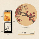 GobekUsa Ancient Plum Blossom Chinese Style Floor Lamp - Creative Printing Picture