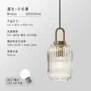 GobekUsa Glass Pendant Lights LED E27 Retro Luxury Hanging Fixtures for Dining Room