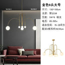 GobekUsa Branch Glass Pendant Lights for Bedroom and Living Room Decor