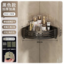 GobekUsa Corner Shelf Organizer: Wall Mounted Storage Rack for Bathroom and Kitchen