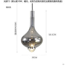GobekUsa LED Glass Pendant Chandelier Ceiling Lamp - Italy Design