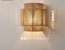 GobekUsa Hemp Rope Pendant Lights Wall Sconce for Living Room Bedroom Japanese Style