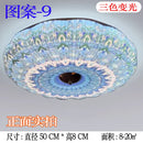 GobekUsa Energy-Efficient Bohemian LED Ceiling Lights for Bedroom - Bedazzling Eye Care
