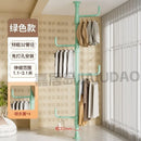 GobekUsa Clothing Storage Hanging Rail Coat Rack for Bedroom and Living Room