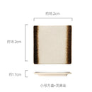 GobekUsa Glazed Barbecue Wing Plate with Knife - Japanese Style Tray for Roast Wings and Fish