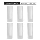 GobekUsa High Spirits White Wine Glass Set of 6