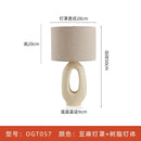 GobekUsa Japanese Wabisabi Table Lamp E27 Living Room Bedroom Decor Lighting