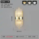 GobekUsa Crystal LED Wall Lamp for Dining Living Room Restroom Stair Bedside Luxury Sconce