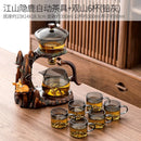 GobekUsa Lazy Kung Fu Tea Set with Magnetic Water-Separating Bowl & Teapot