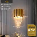 GobekUsa Crystal Wall Lamp: Modern Luxury for Living Room, Bedroom, and Aisle