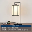 GobekUsa Chinoiserie Table Floor Lamp - Elegant Living Room Bedroom Lighting