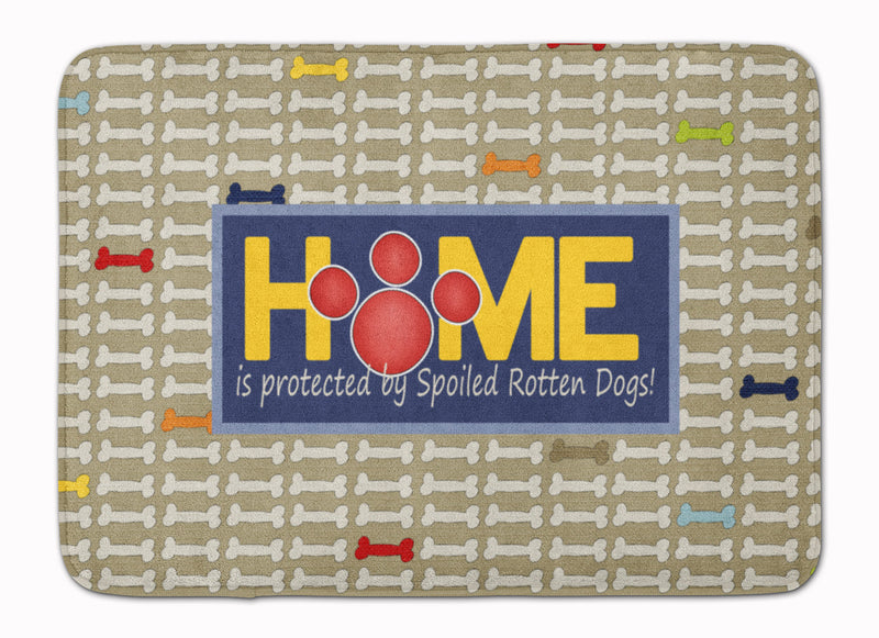 Home is protected by spoiled rotten dogs Machine Washable Memory Foam Mat SB3053RUG