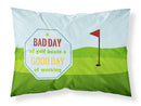 A Bad Day at Golf Standard Pillowcases – Artistic Decorative Front, Crisp White Back SB3091PILLOWCASE