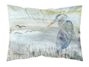 Blue Heron Watercolor  Standard Pillowcase – Artistic Decorative Front, White Back SC2007PILLOWCASE