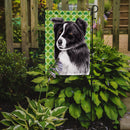 Border Collie St. Patrick's Day Shamrock Portrait Garden Flag – Decorative Outdoor Yard Flag