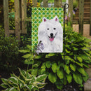 American Eskimo St. Patrick's Day Shamrock Portrait Garden Flag – Decorative Outdoor Yard Flag