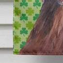 Labrador Chocolate St. Patrick's Day Shamrock Portrait House Flag 28x40 Porch Sleeve Pole Decorative Outside Yard Banner Artwork Wall Hanging, Polyester