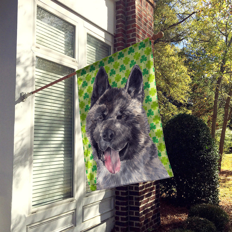 Akita St. Patrick's Day Shamrock Flag Canvas House Size SC9483CHF