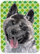 Akita St. Patrick's Day Shamrock Glass Cutting Boards – Durable, Decorative Kitchen Art Large Size SC9483LCB